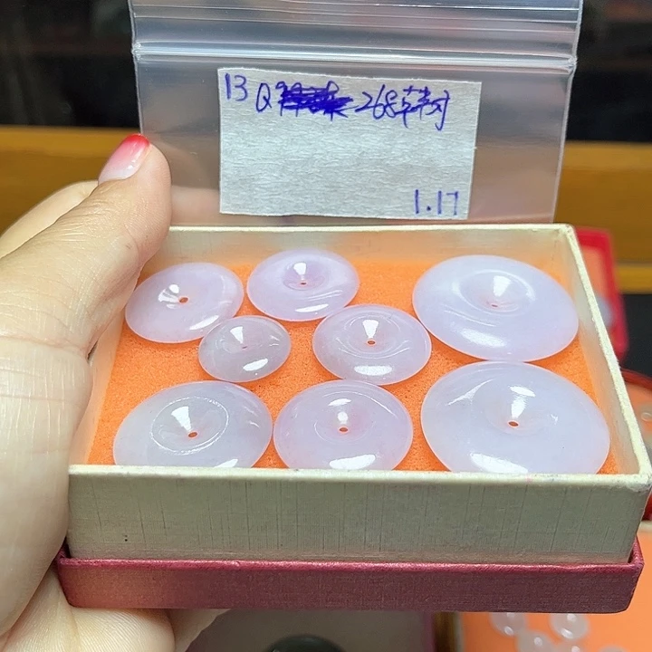 定制翡翠未镶嵌韩****사不