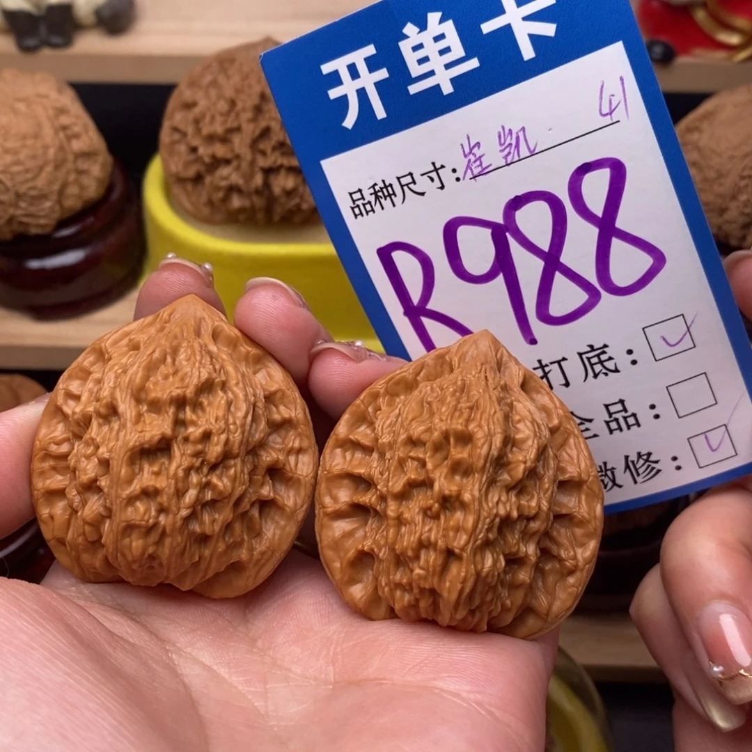 把件文玩核桃崔凯公子帽41