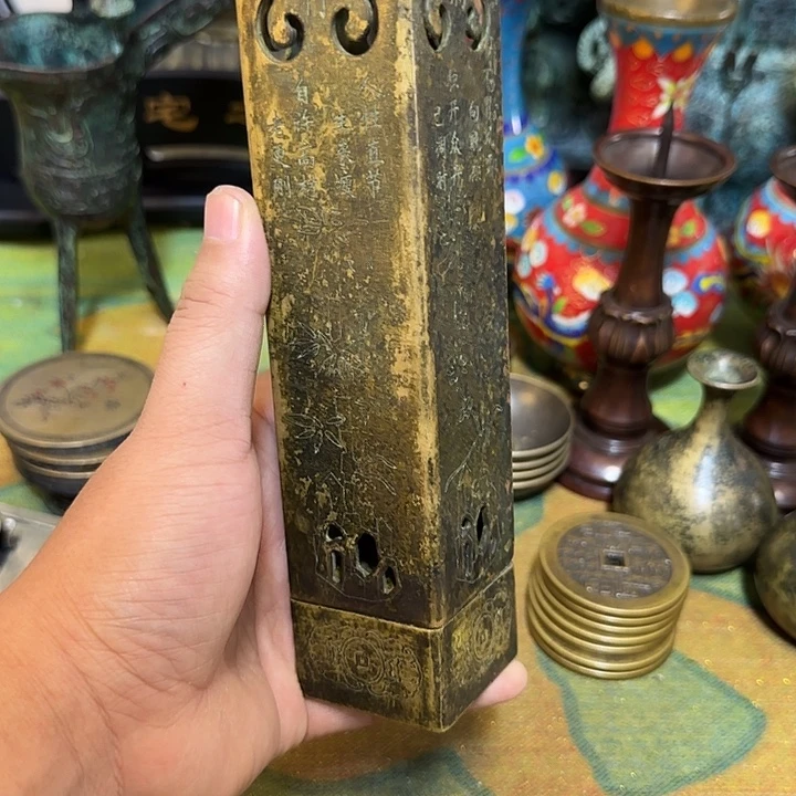 老铜器老铜器老铜器