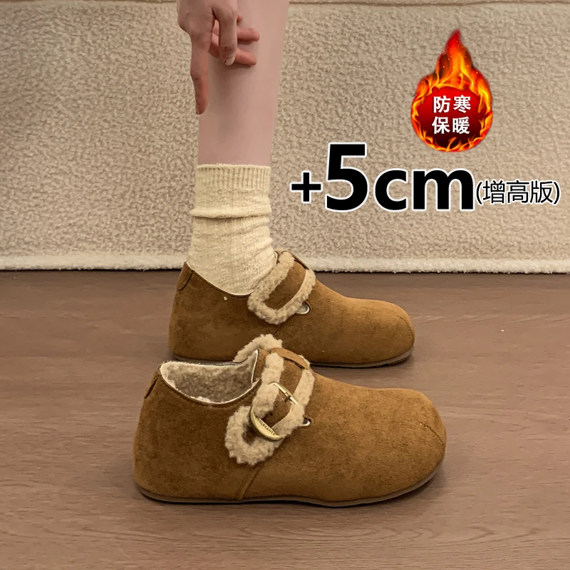 加绒厚底全包勃肯棉鞋女款2025新款爆款冬季博肯内增高毛毛雪地靴