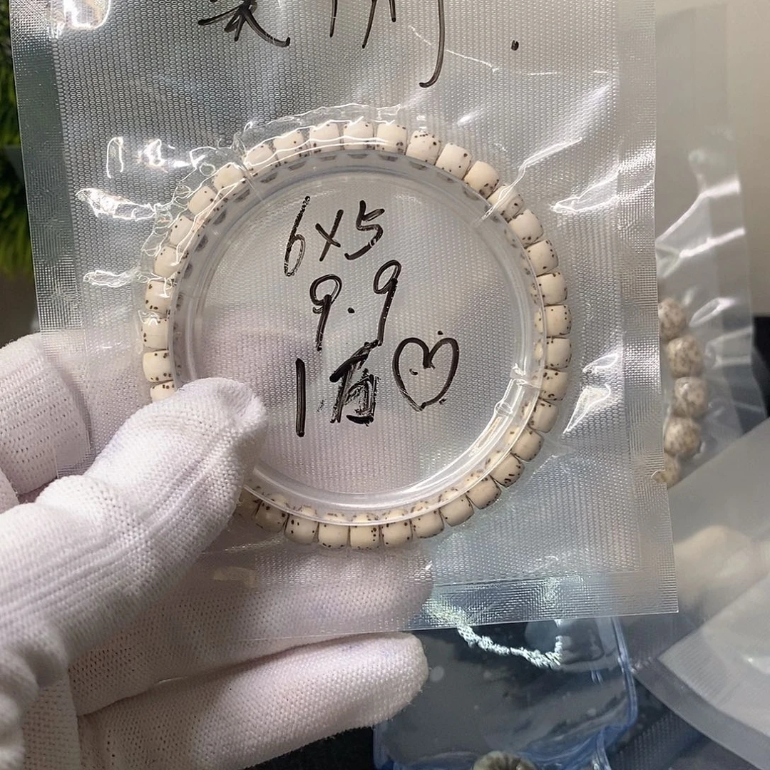 吊坠星月菩提原白直切河豚6*5单