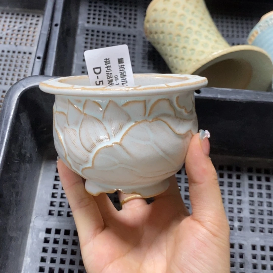 七里烧默认暇8-13-598-6瑕疵