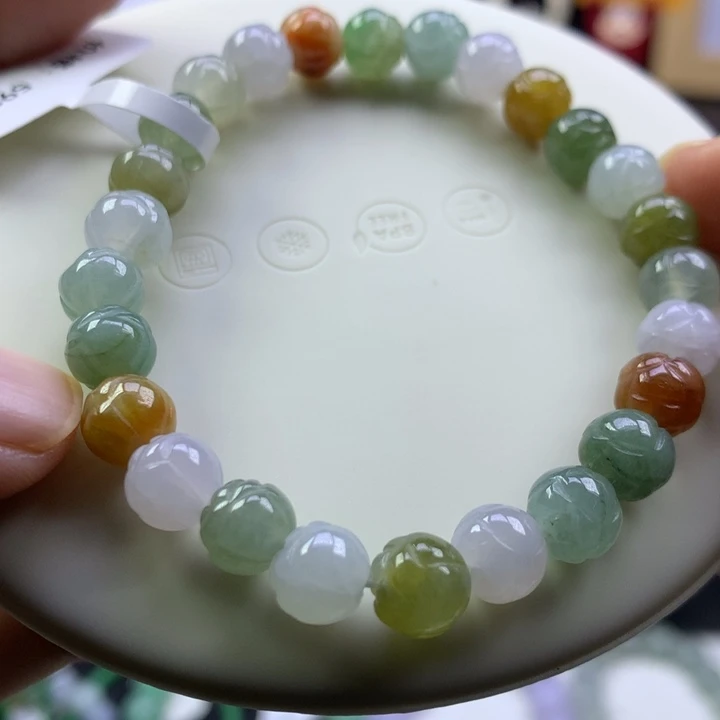 未镶嵌手链翡翠卡7.5