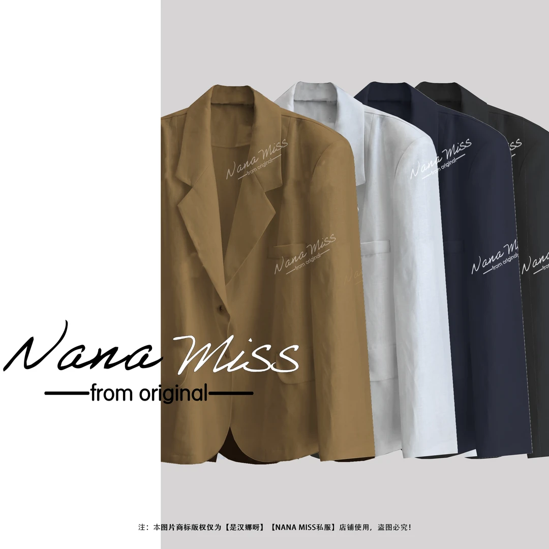 2025春夏【天丝亚麻-伦敦西服】宽松慵懒风薄款西服上衣