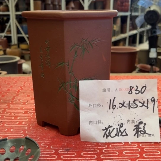 紫砂花盆紫紫砂盆