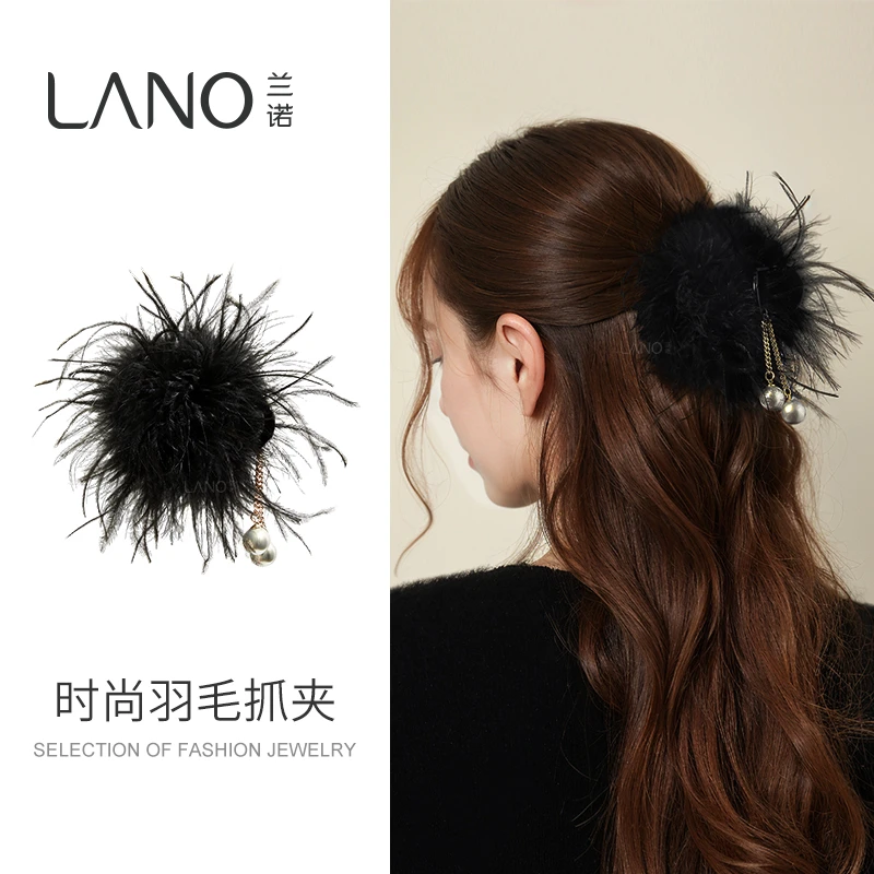 兰诺仙气质羽毛蓬松发抓时尚个性吊坠抓夹半扎发鲨鱼夹发饰