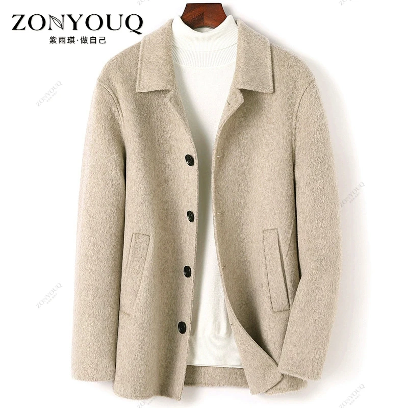 羊毛毛呢大衣男士秋冬新款翻领休闲商务夹克加厚保暖百搭韩式外套