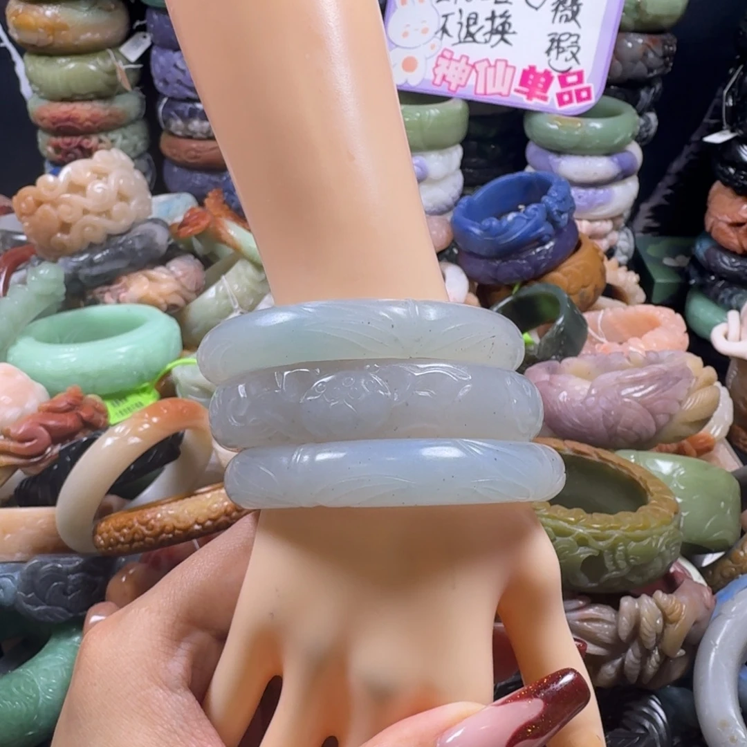 石英质玉（佘太翠）未镶嵌手镯19，626364，福利单价