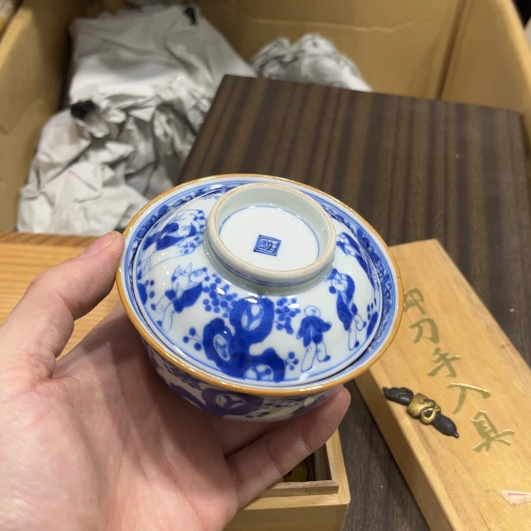 大***屹茶茶茶茶茶茶茶茶