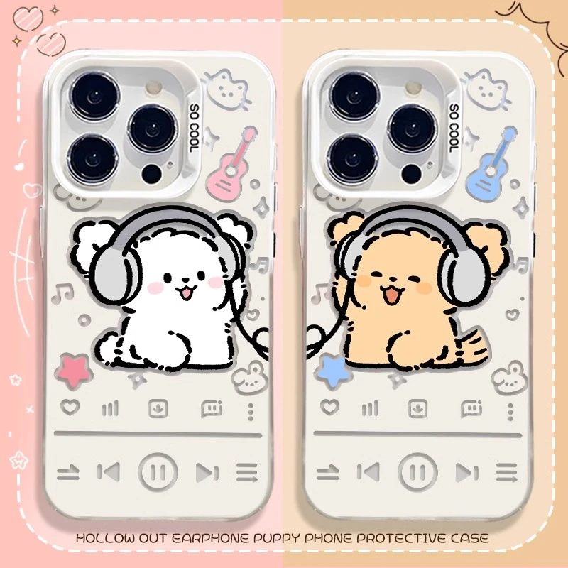 适用苹果16promax小米14华为情侣手机壳VIVOOPPO音乐小狗磨砂彩银