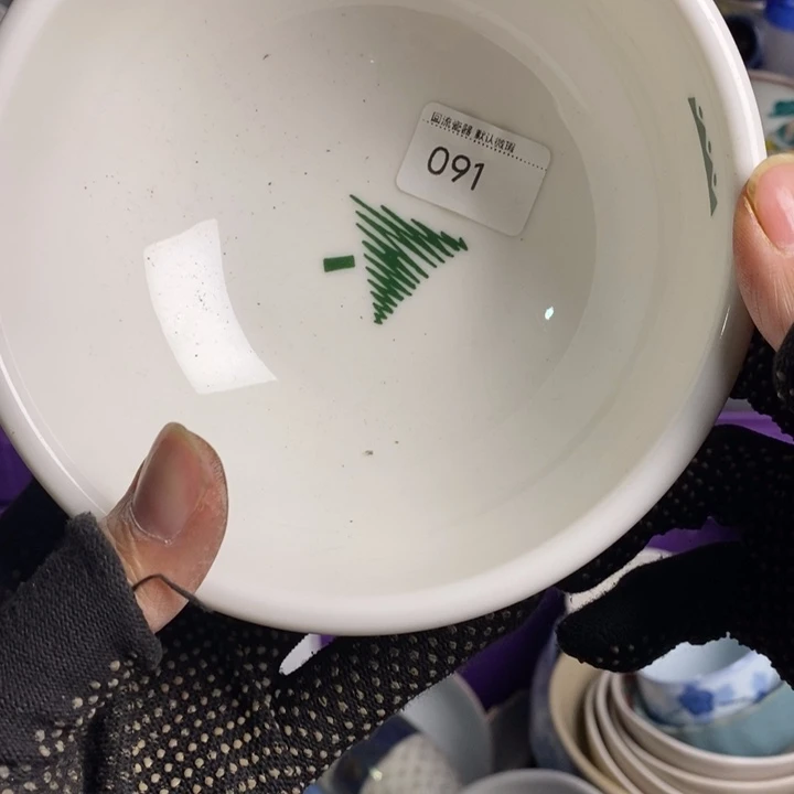莺**唱陶瓷餐具家用小型家用