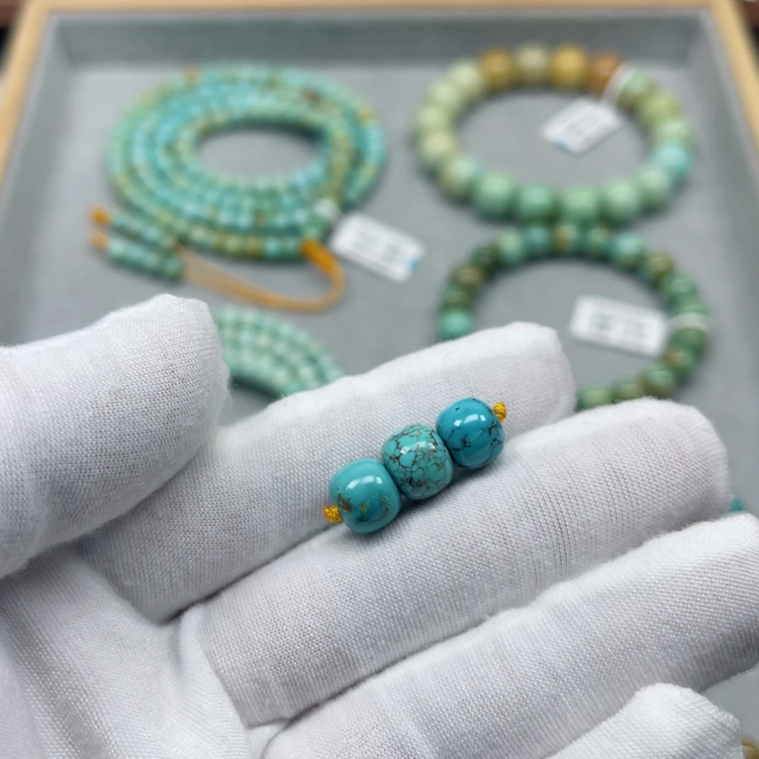 绿松石挂件未镶嵌