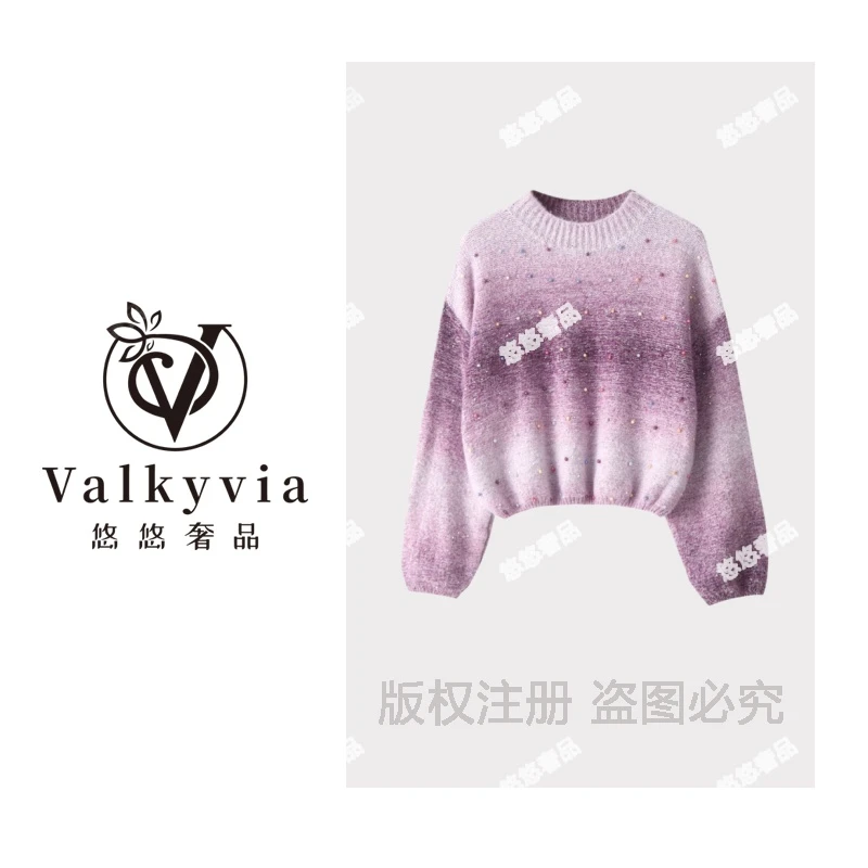 【Valkyvia/悠悠奢品】"紫烟" 羊毛马海毛晕染毛衣msl1219