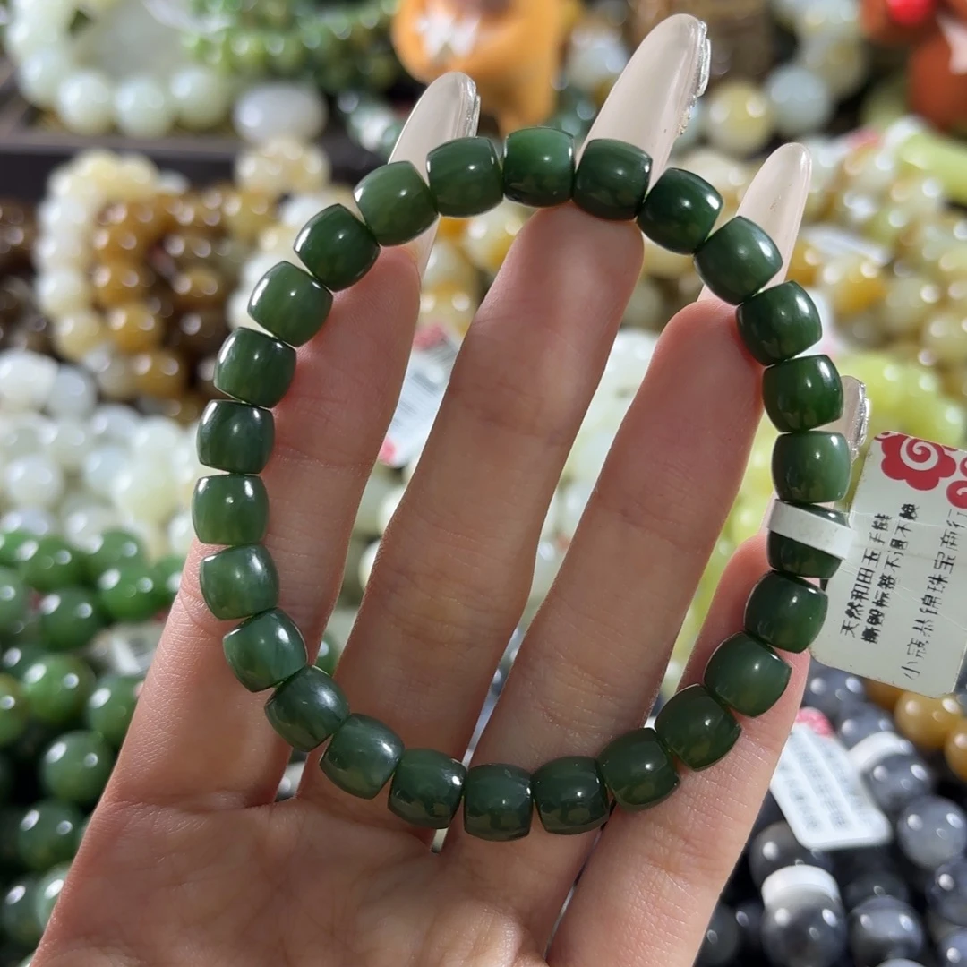 和田玉未镶嵌手链233