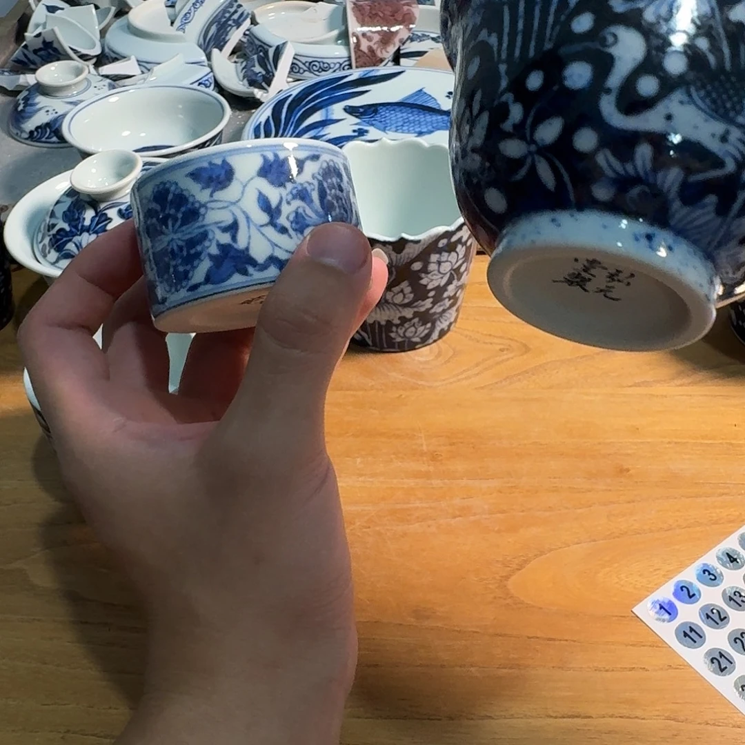 72836868685368686868