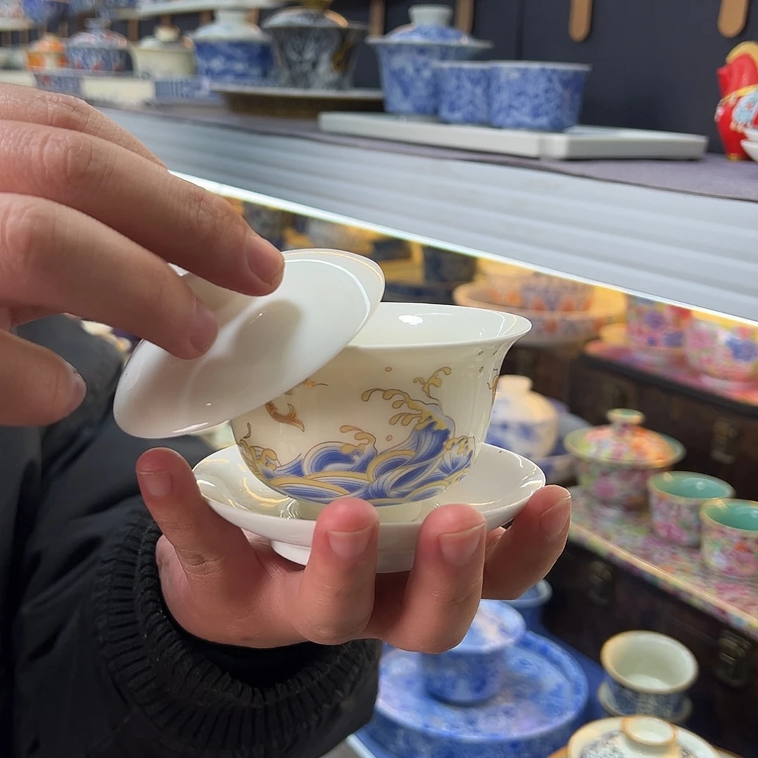 我们的目标是成为一个优秀的人