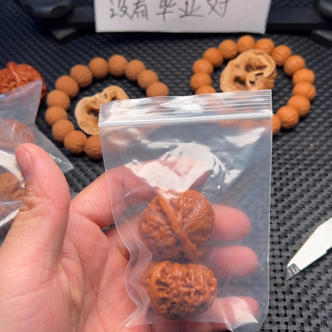 文玩核桃把件就****音宫灯