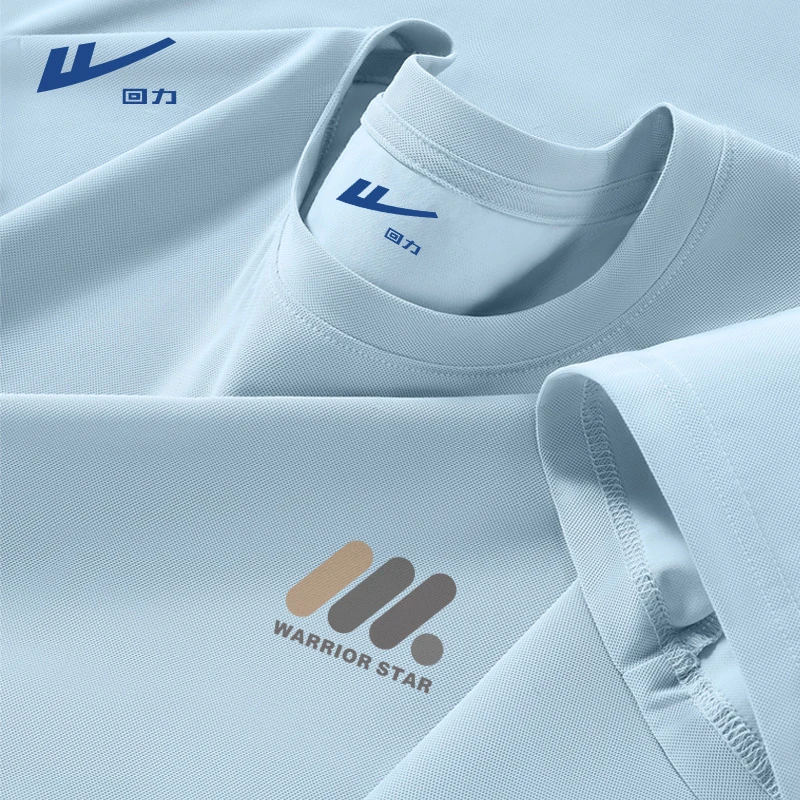 回力浅蓝色多巴胺冰丝凉感短袖T恤夏季透气速干大码运动健身上衣