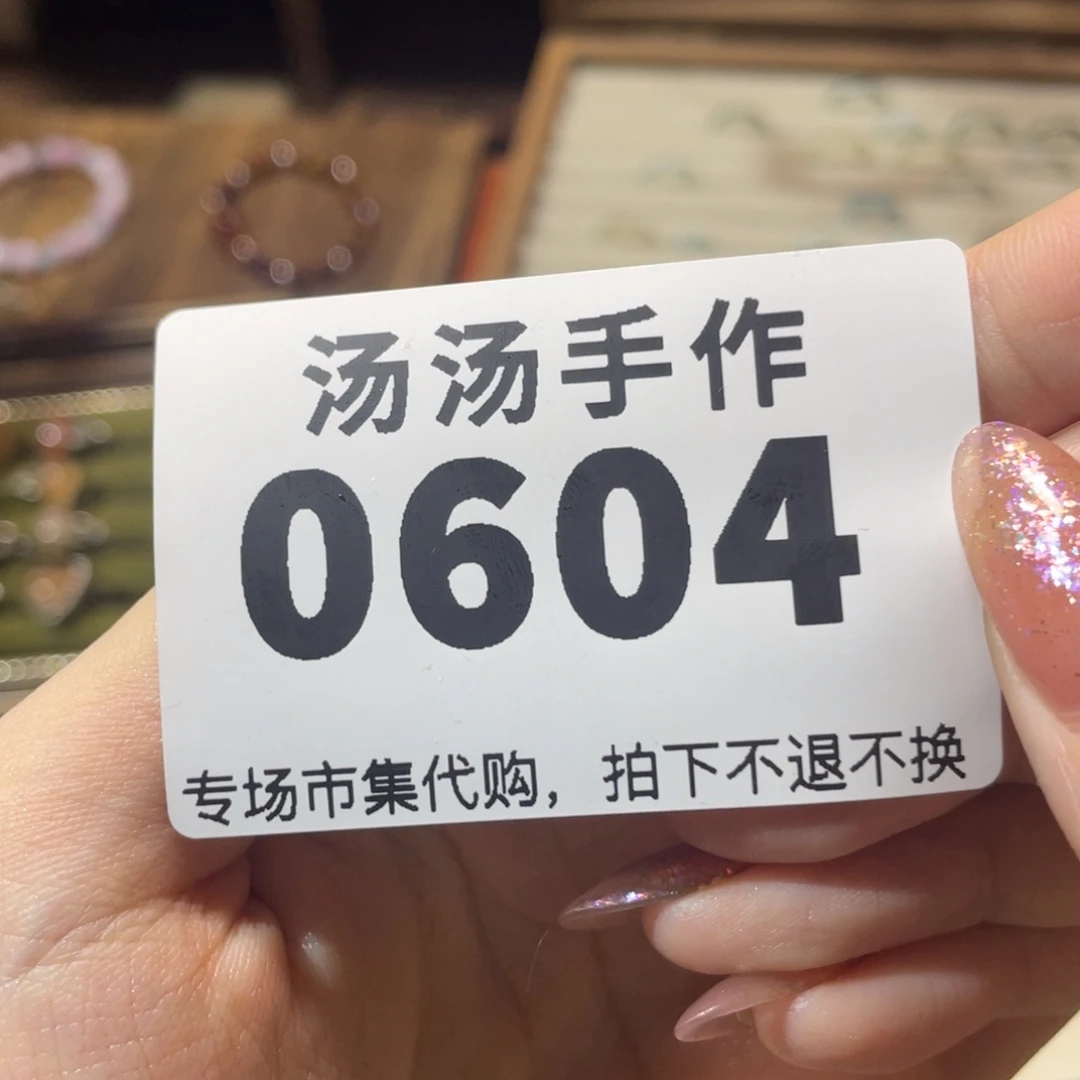 猪***包瓷片哈哈哈哈哈哈哈哈哈
