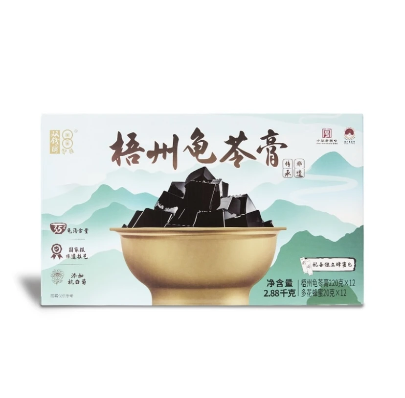 【会员商店】双钱牌 梧州龟苓膏2.88kg