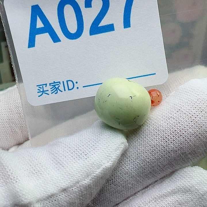 南红玛瑙未镶嵌珠宝奇石