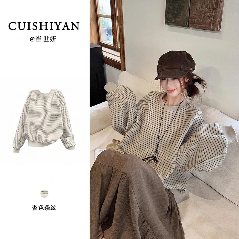 圆领套头长袖慵懒风复古条纹卫衣女新款秋季宽松百搭显瘦休闲上衣