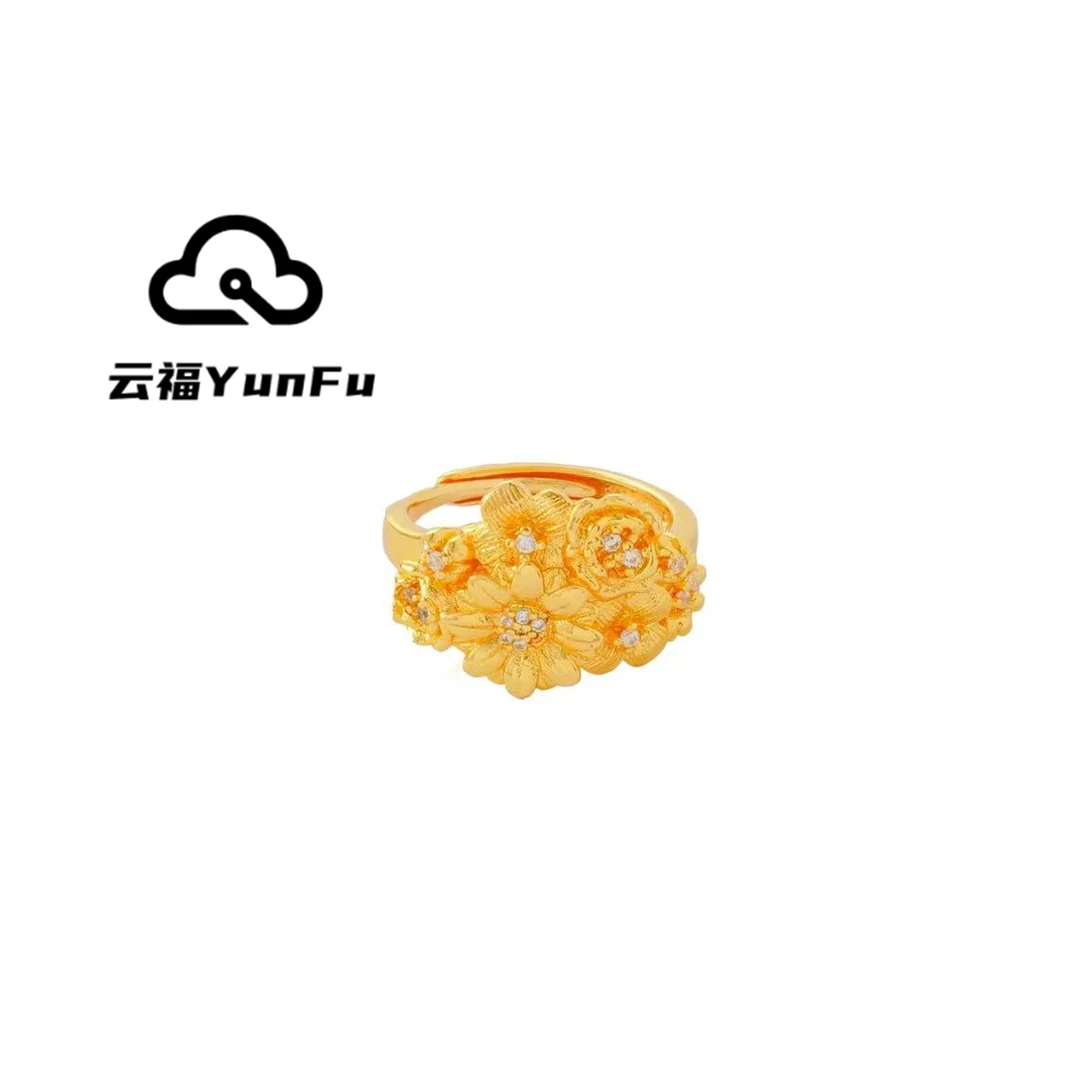 YUNFU/云福  繁花锦簇镶钻小雏菊活口戒指  JZ1002