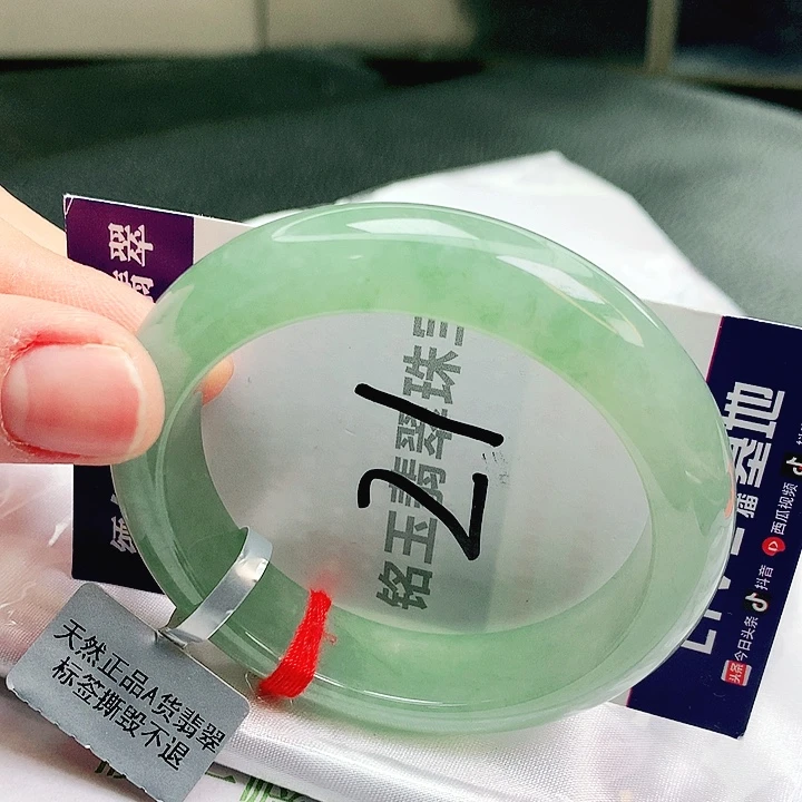 翡翠未镶嵌手镯缅甸天然a货翡翠手镯