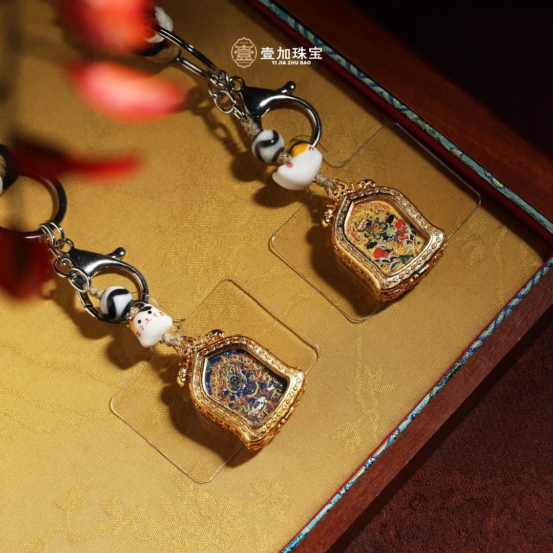 壹加火火｜卡卡玛瑙挂件合集多样性发货发一条