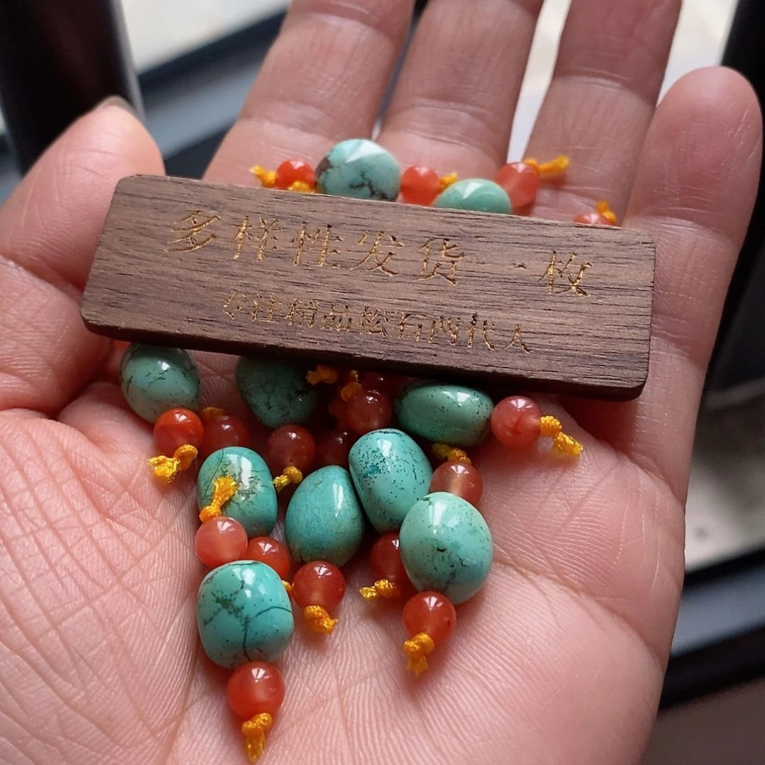 南红玛瑙珠宝奇石未镶嵌