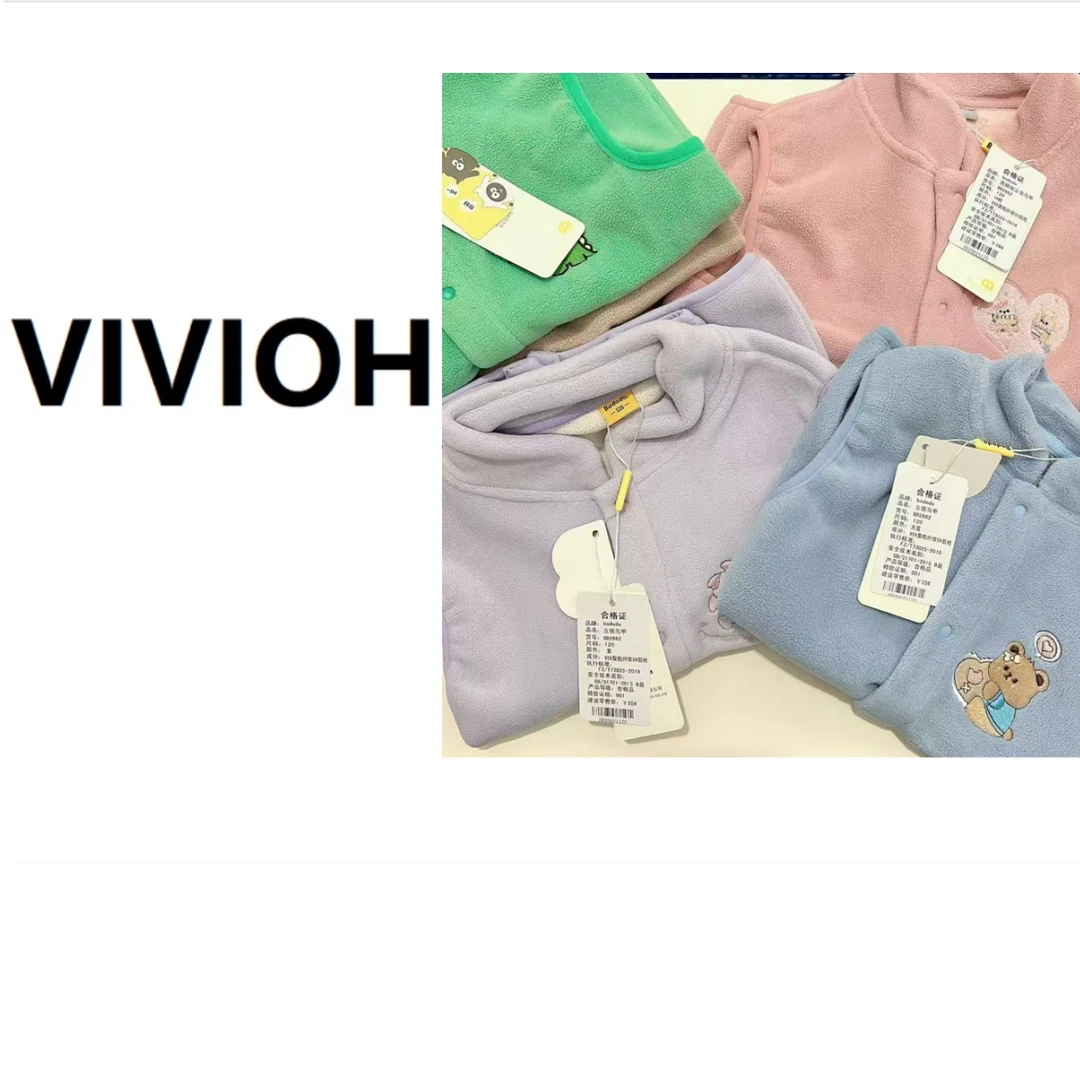 ViViOH 【2件组合】男女童中性春秋背心马甲