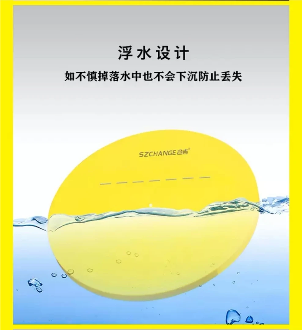 仓吉拉饵盘 竞技饵料盒 散炮盒