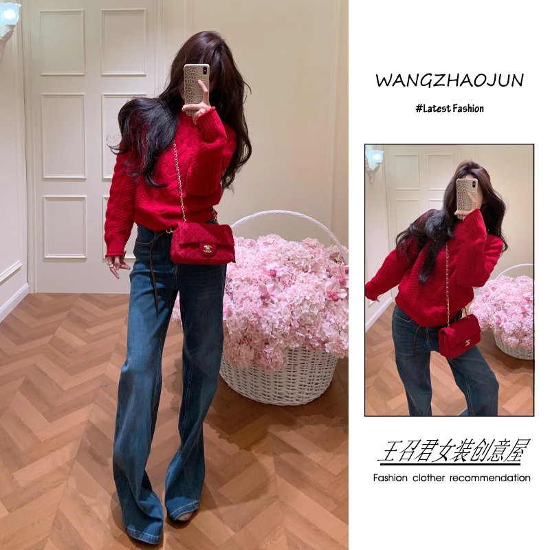 秋季2025新款女装韩系穿搭慵懒风设计感百搭针织毛衣牛仔裤两件套