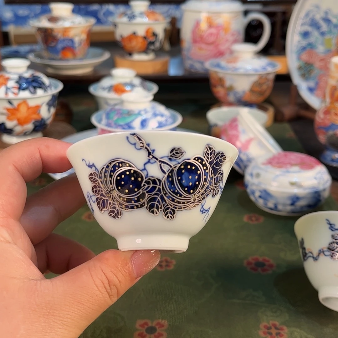 仿明南瓜描金银杯