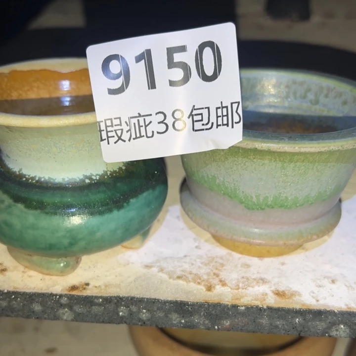 厂家直销瑕疵福利