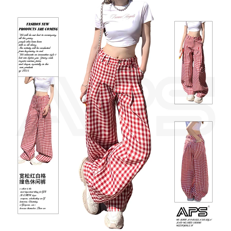 APS美式辣妹宽松阔腿裤红白格撞色百搭直筒休闲裤女