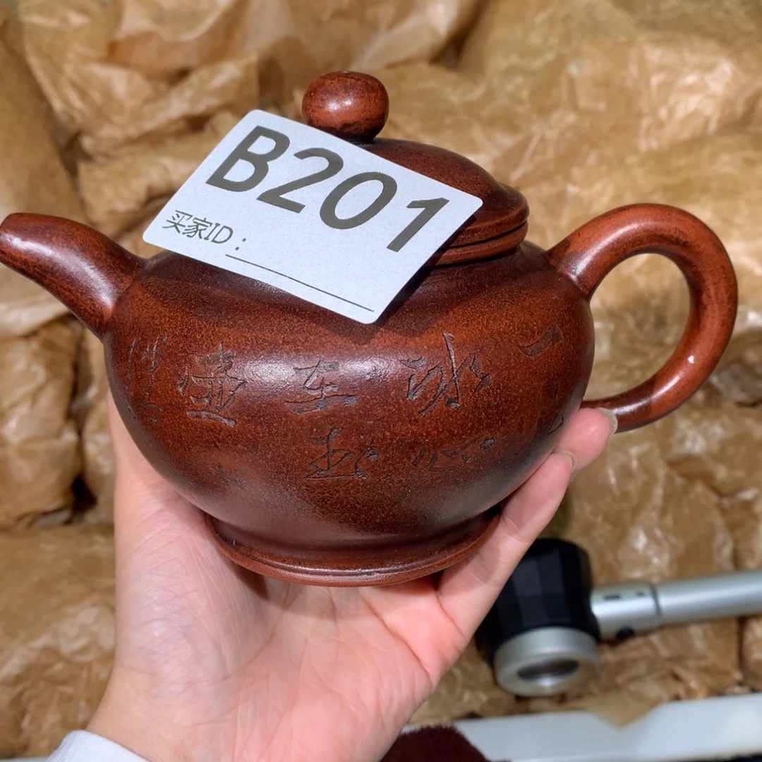 茶壶粗砂紫砂茶壶201