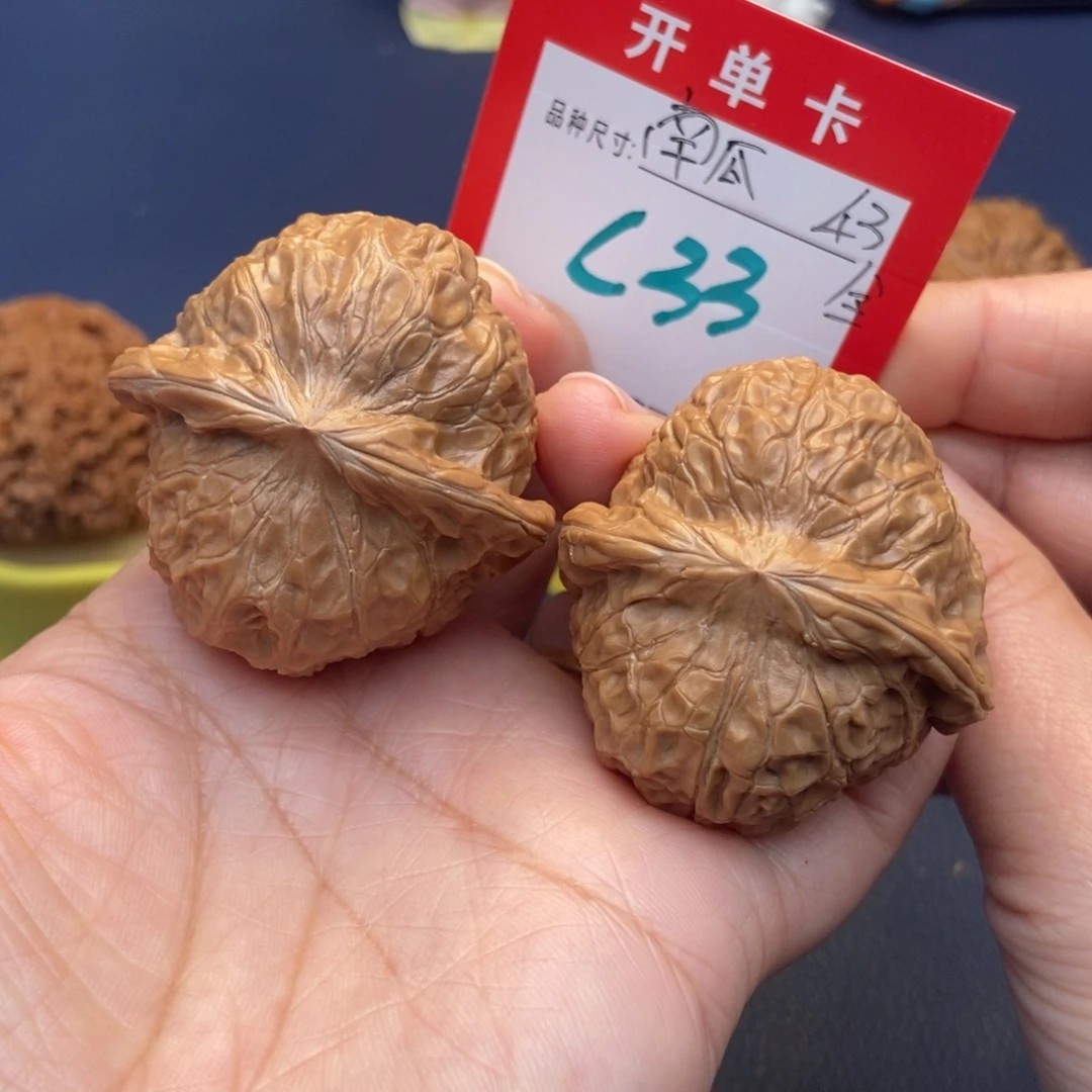 吊坠文玩核桃文玩核桃