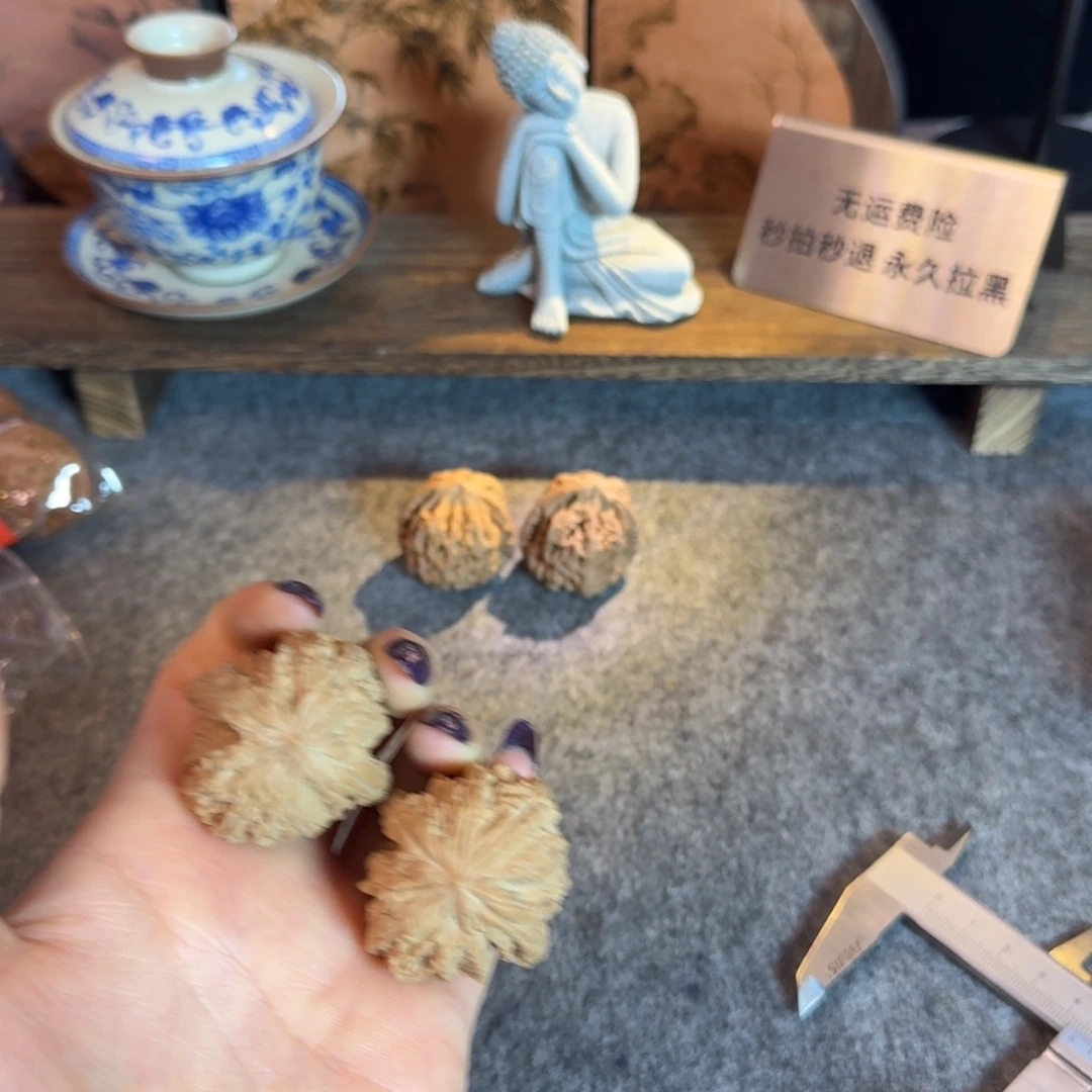 全品37白茬暴雪雪花底