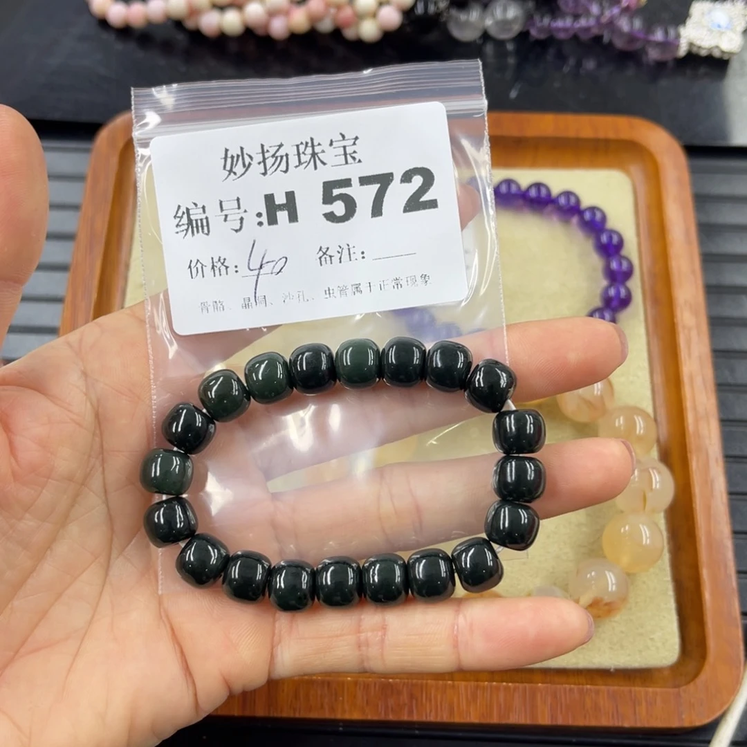 硅化珊瑚（珊瑚玉）未镶嵌默认微瑕～*