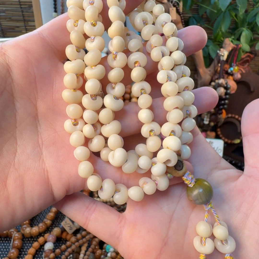 草珠菩提吊坠菩提
