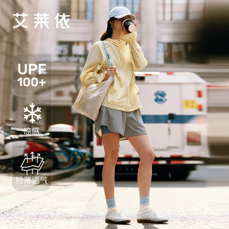 艾莱依2025新款夏轻薄透气防晒裤女时尚运动宽松休闲凉感短裤5003