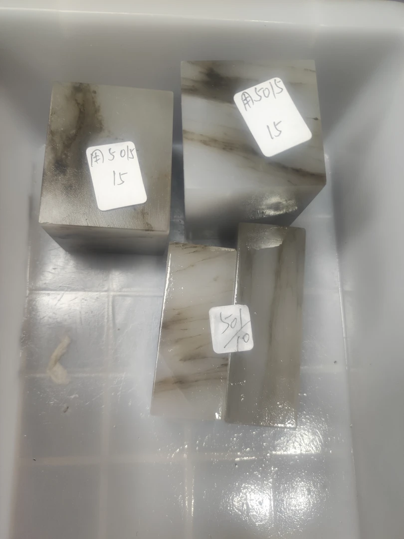 用5015老师～云南水墨章料石头
