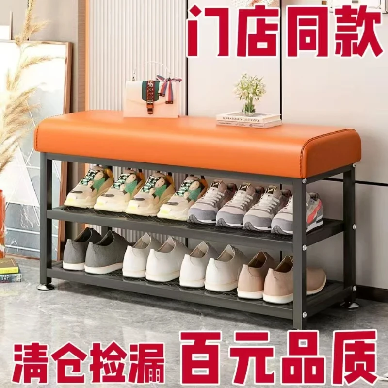 【高品捡漏】轻奢入户门口换鞋凳家用多层鞋架儿童门口换鞋凳