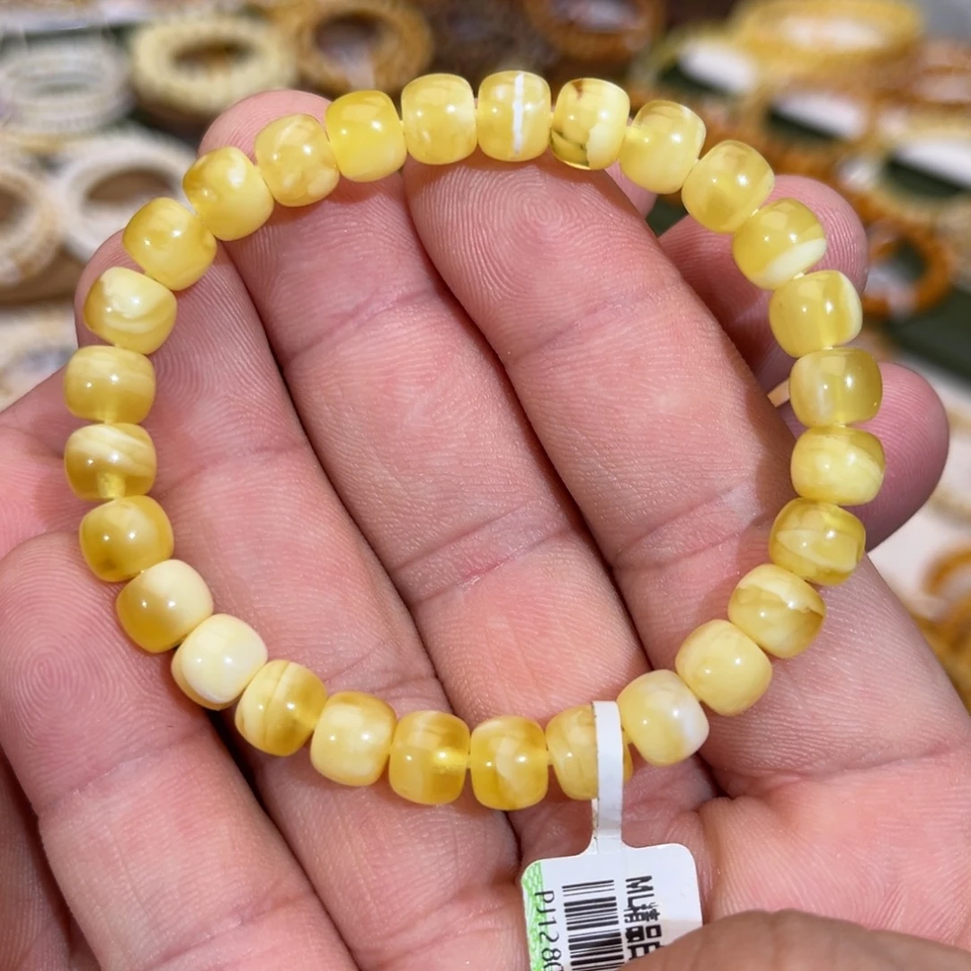 琥珀未镶嵌手链微瑕00007.8mm