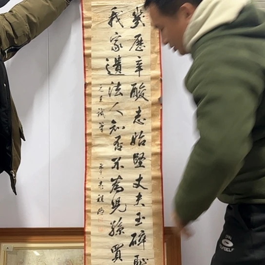 方*我我我艺术品我我我，感谢支持！