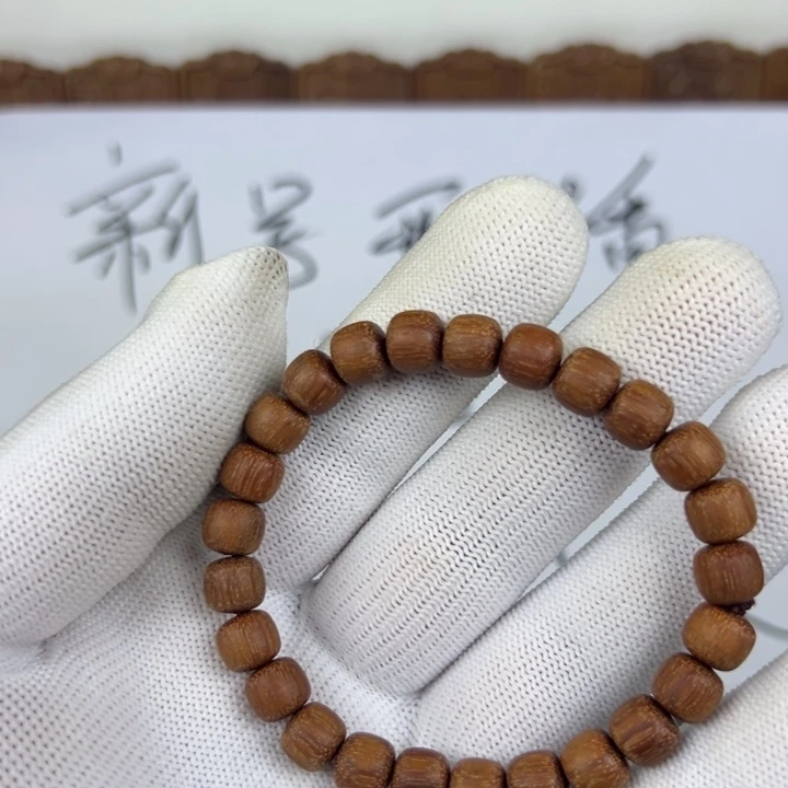 木贵州降真香0.8………………………………