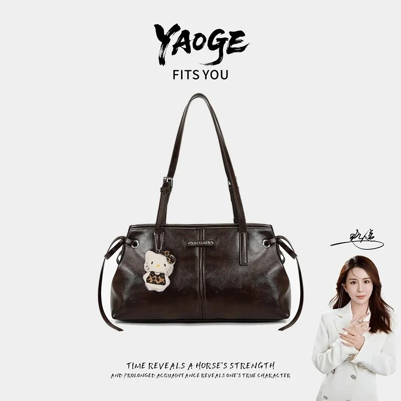 【遥哥定制】轻奢时尚百搭女包单肩手提包女包托特包女