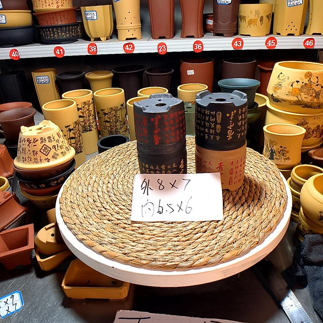 宜兴紫砂紫砂花盆