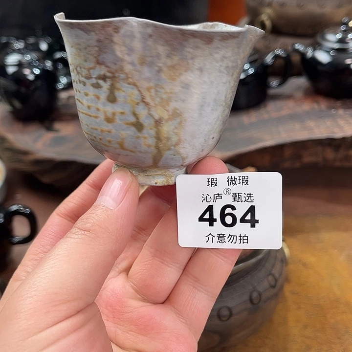 沁庐柴窑古法柴烧全手工茶具